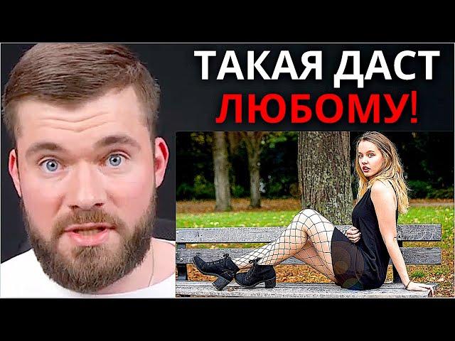 КАК ПРОСТИТЬ ДЕВУШКУ ЗА ИЗМЕНУ? [ЕЁ МАЦАЛИ И ЧПОКАЛИ] 