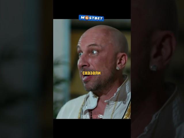 Нагиев напрягает Малахова  #кино #фильмы #кухня