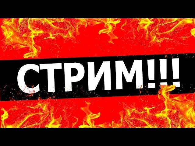 ПРОЕДЕМСЯ ПО БАКУ. С РАЗИНА В ЦЕНТР ГОРОДА