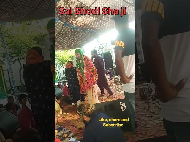 Sai Shodi Sha ji Darbar Baba Murki Sha Mela 2022 Kawal Salamat Ali
