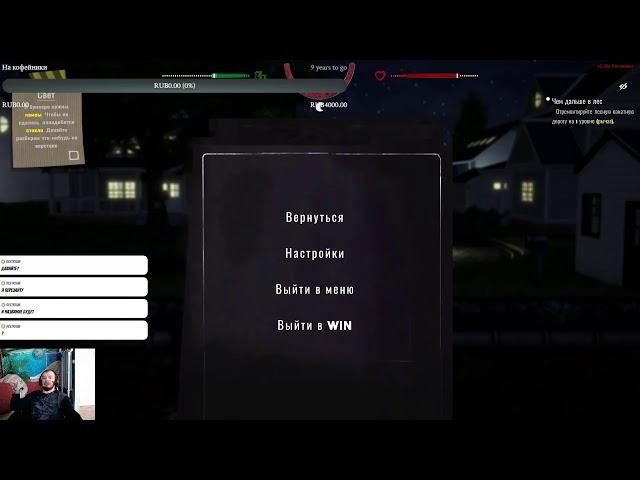 Multistreaming with Restream.io