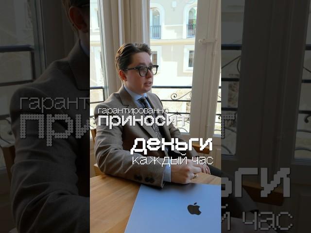 Как получать доход в крипте без трейдинга