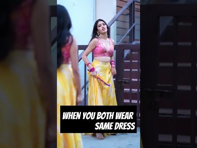 when you both wear same dress #fanpage #kumaun #like #love #pahad #nokjhok #share #subscribe