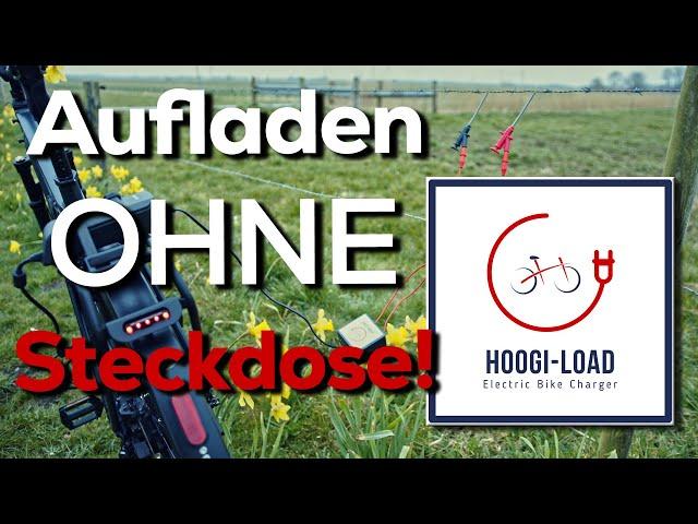 E-Bike Akku unterwegs aufladen, ganz OHNE Steckdose - Mit dem HOOGI LOAD Electric Bike Charger!