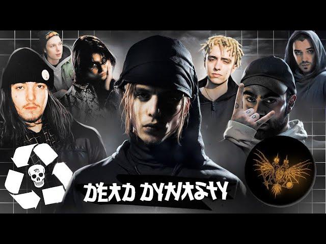 Dead Dynasty - как они изменили русский рэп и что с ними стало?