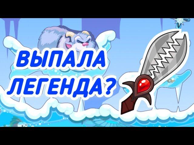 КРАФТ ЗУБАСТОГО МЕЧА! ВОРМИКС НА АНДРОИД