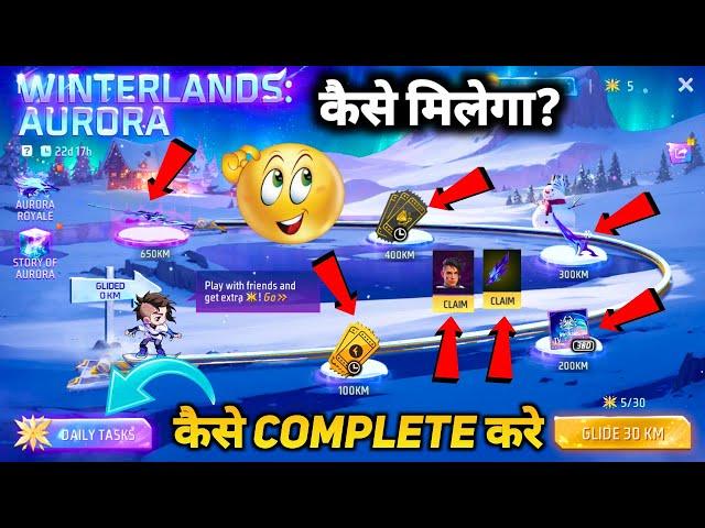 WINTERLAND AURORA EVENT MISSION KAISE COMPLETE KAREN | WINTERLAND 2024 HOW TO COMPLETE IN FREE FIRE