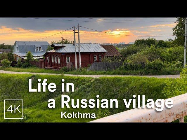 Life in a Russian village: Kokhma, Ivanovo, Walking tour | 4K