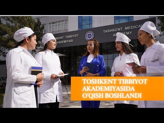 Toshkent tibbiyot akademiyasida 2024-2025 o’quv yili boshlandi.