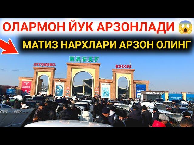 24 декабря   QARSHI MOSHINA BOZORI NARXLARI 2024 || КАРШИ МОШИНА БОЗОРИ НАРХЛАРИ 2024 || #Like