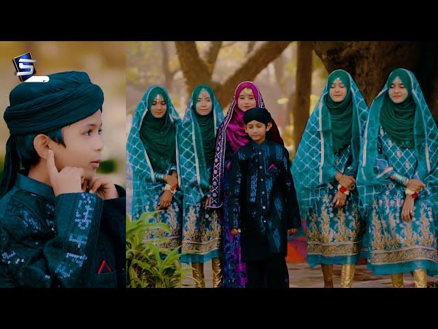 Ramzan pyara lagta ha dialogues by Ramzan kids | Ramzan kalam best minute Studio5