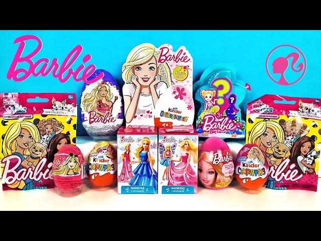 БАРБИ Mix! СЮРПРИЗЫ, игрушки, мультик, куклы Barbie Dolls Sweet Box, Kinder Surprise eggs unboxing