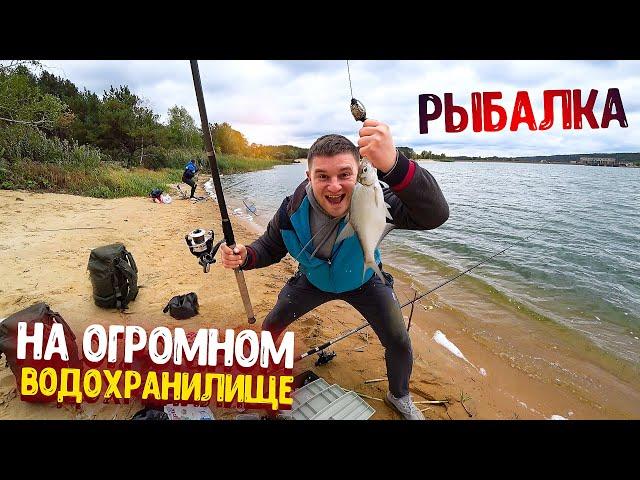 РЫБАЛКА НА ОГРОМНОМ ВОДОХРАНИЛИЩЕ ОСКОЛ! НАСТОЯЩИЙ МУЖСКОЙ ОТДЫХ! 48 ЧАСОВ НА РЫБАЛКЕ!