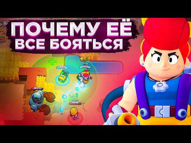 САМЫЙ УНИВЕРСАЛЬНЫЙ БРАВЛЕР | ГАЙД НА ПЭМ | BRAWL STARS