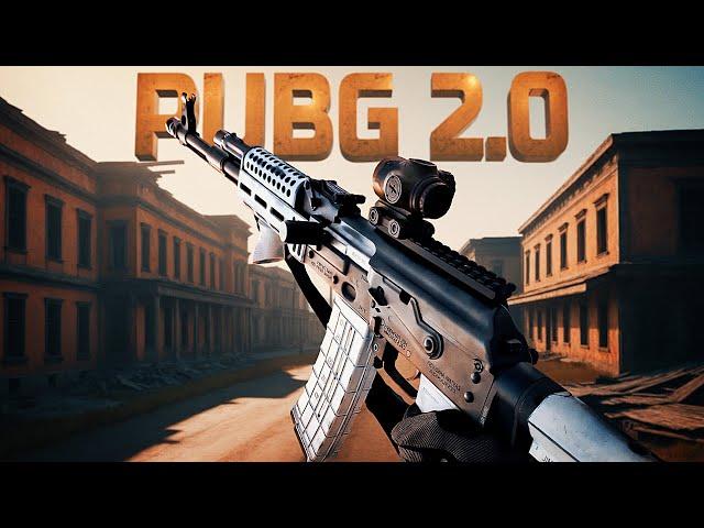 PUBG 2.0 СКОРО ВЫЙДЕТ