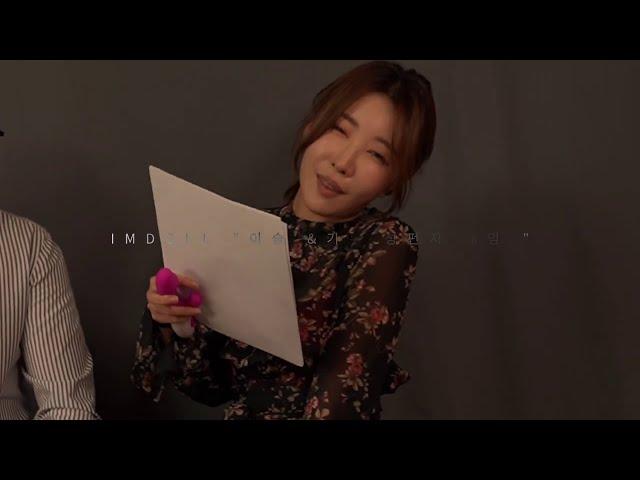 성인용품 사용후기 무선진동기 " 영화관 자위썰 " 이야기 #딜도 #바이브레이터 (feat. 도희튜브)