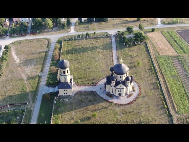 Коло́дне, Збаразький р-н, Тернопільська обл.