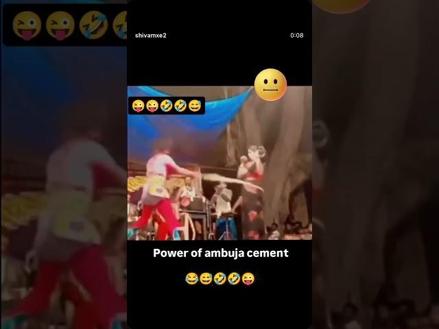 Power Of Ambuja Cement 