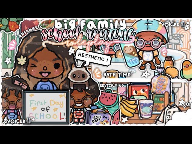 *FIRST* Day of School !!  || *VOICED️* || Toca Boca Big Family Roleplay