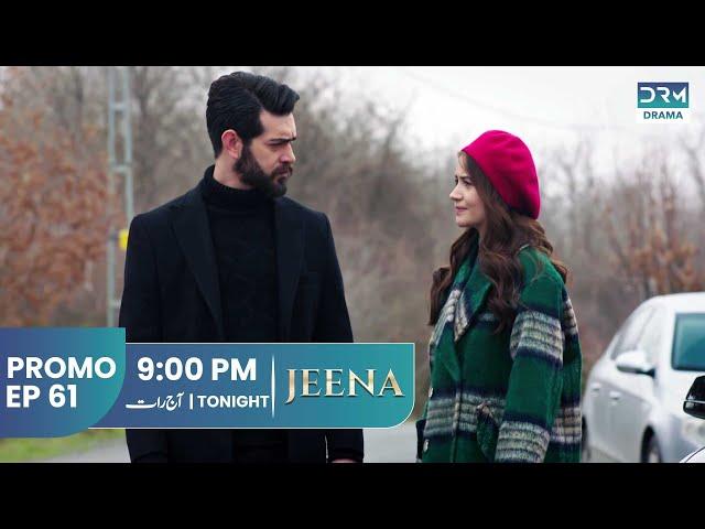 JEENA | Promo Episode 61 Tomorrow at 9PM | UC2O