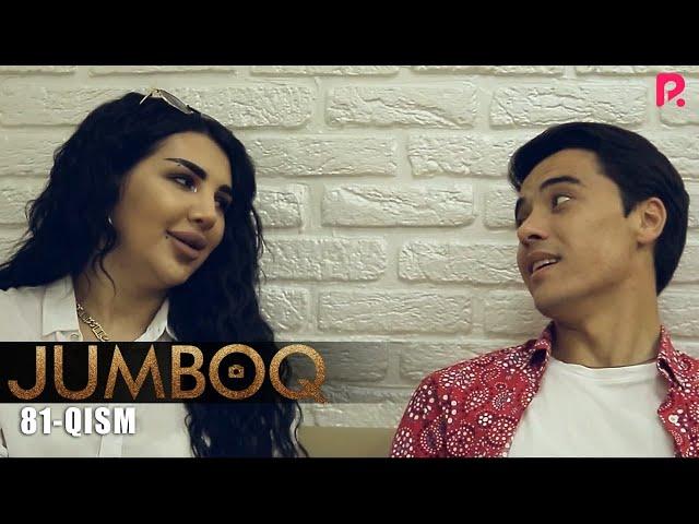 Jumboq 81-qism (milliy serial) | Жумбок 81-кисм (миллий сериал)