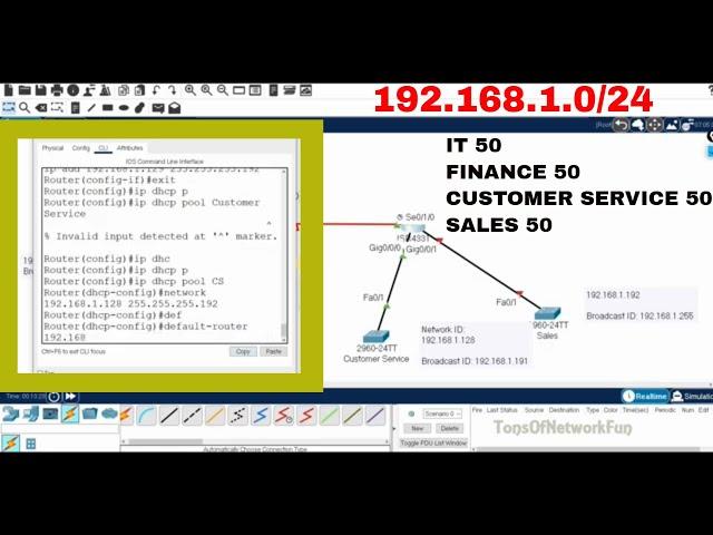 ►Subnetting Example (FLSM) I CISCO CCNA I 192.168.1.0 /24 I 10.0.0.0 /30 I DHCP Configuration I