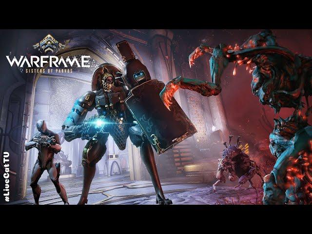 Warframe. Изолированное Хранилище на Деймосе.