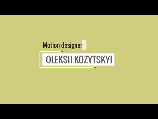 Плашки для титров в After effects. Lower thirds in After effects.