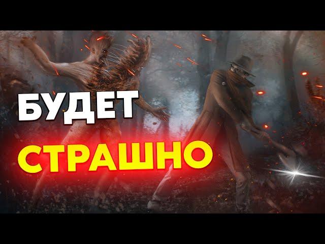 Darkwood - САМЫЙ НЕОБЫЧНЫЙ ХОРРОР - Обзор в 2022