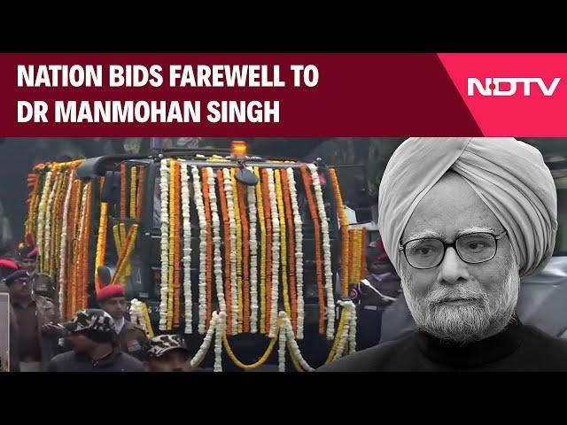 Manmohan Singh Funeral | Manmohan Singh Breaking News | Manmohan Singh News | Manmohan Singh Death