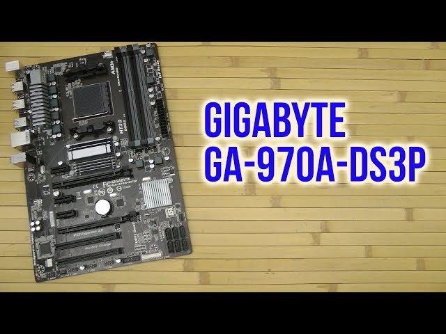 Распаковка Gigabyte GA-970A-DS3P