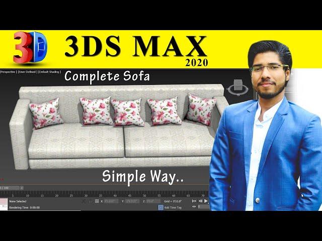 Complete Realistic Sofa in 3ds Max | Simple Method Explained in Hindi