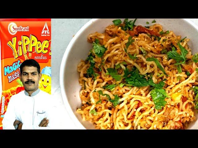 yippee noodles Tamil Recipe! Egg Yippee Noodles Recipe! How to make yippee noodles Tamil