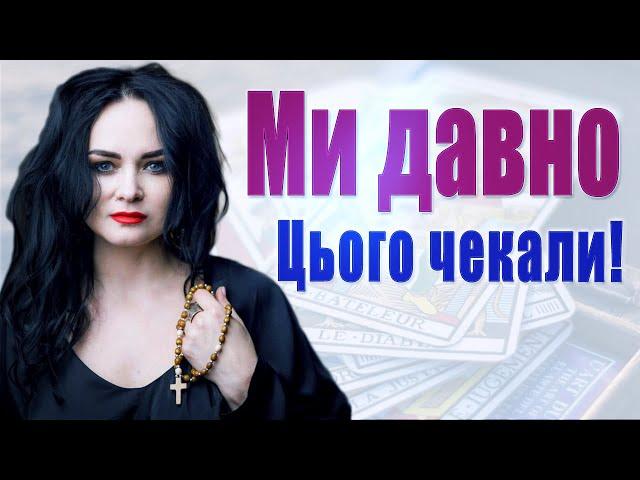 Дияволи на виборах в Польщі, Румунії - наслідки? Спроба Вучича втекти до США! Що після кадирова?
