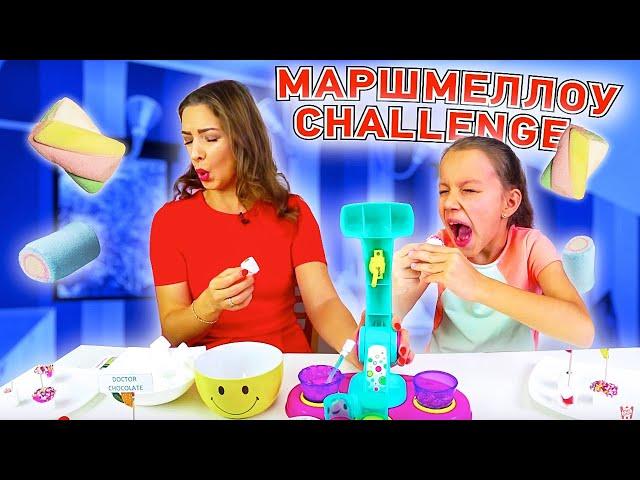 MARSHMALLOW CHALLENGE Новый Маршмеллоу Челлендж Сладкое Против Гадкого /// Вики Шоу