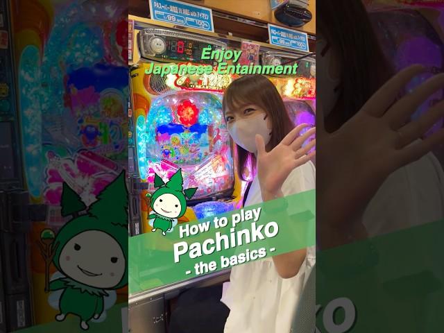 How to play Pachinko　Japanese Entertainment