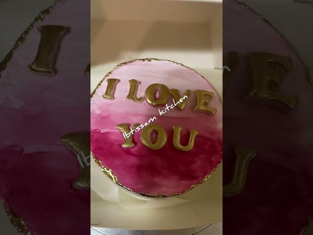 I love you#holidayswithshorts#shorts#xbox#cake#asmrvideo#اكسبلور#newyearcakedecorationideas2024#