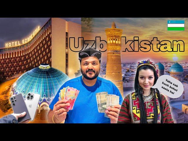 How Expensive is Uzbekistan  for Indians || World’s Cheapest Country tour Sab kuch itna sasta hai