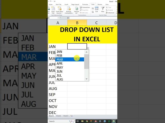 Drop down list in excel|#shorts #trending #viral #subscribe