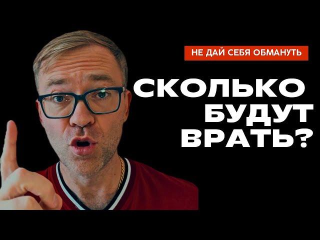 Операторы связи и онлайн-кинотеатры: когда честность уходит на второй план, а мы идем в суд