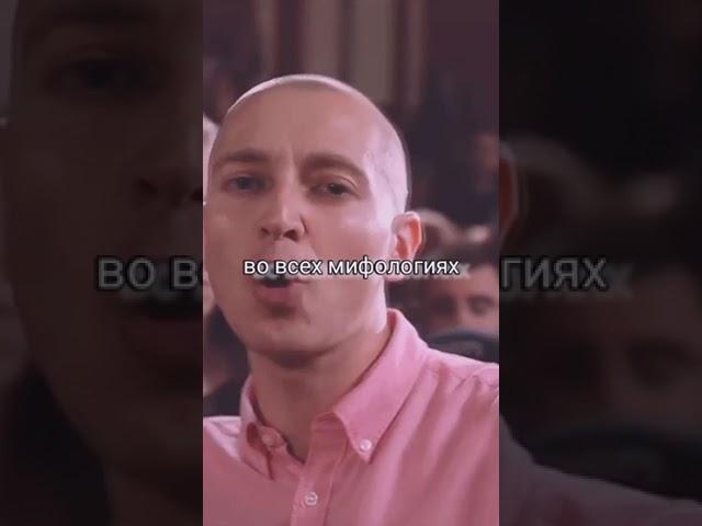 #OXXXYMIRON ПОЖЕРТВОВАЛ РАУНДОМ #shorts