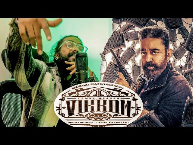 VIKRAM - Title Teaser Rap Song | Kamal Hassan | Lokesh Kanagaraj | Anirudh | 4 STAAN