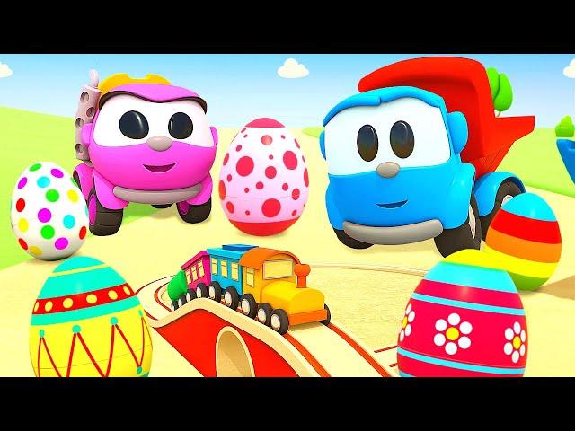 Car cartoons full episodes & learning baby cartoons - Leo the Truck & surprise eggs for kids.