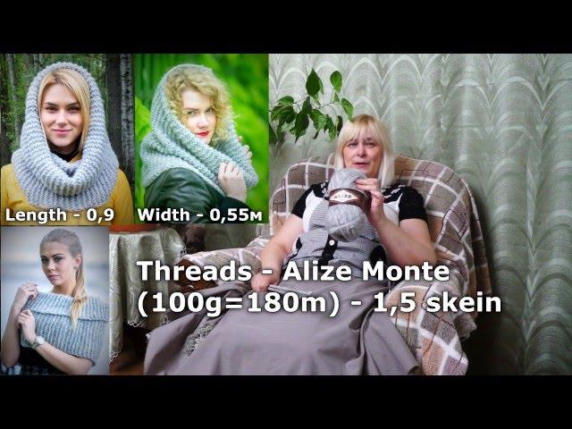 How to knit snood easyly