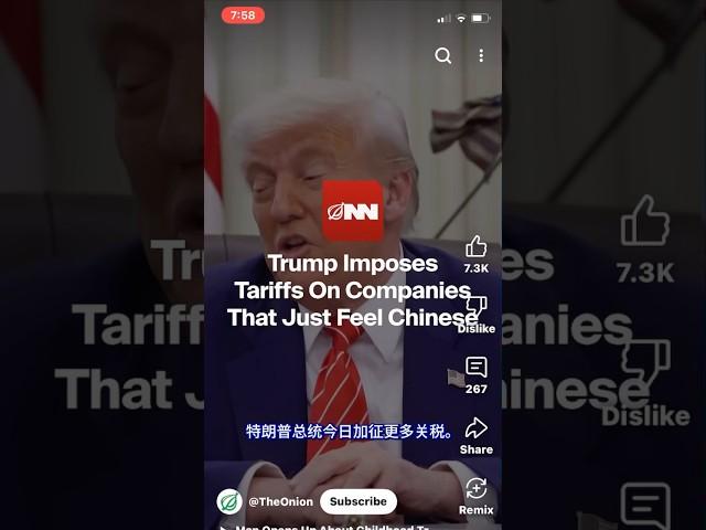 Trumps new %50 tariffs on Chinesey companies! #trump #tariffnews #shorts #lol #theonion #humor