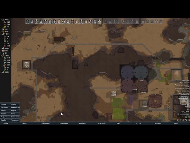 RimWorld (Альфа 16) #67 - Токсичные осадки