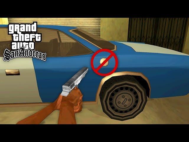 Что если не взрывать а УГНАТЬ машину с миссии "Девятки и АКа" в GTA: San Andreas ?!