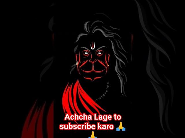 #short2023@Shri Ram status video new    Jay Shri Ram
