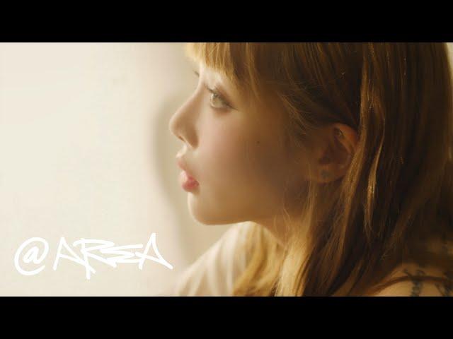 현아 (HyunA) - Q&A (Official MV)