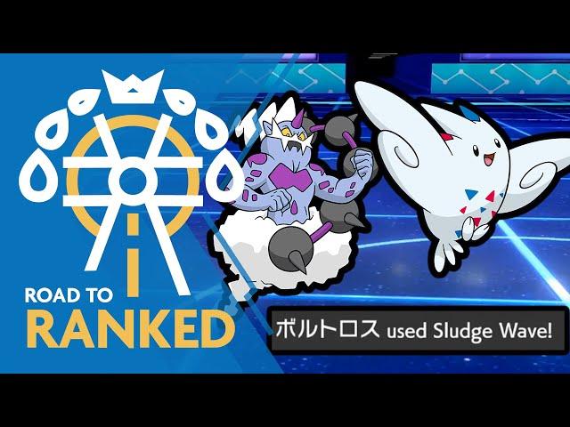 Sludge Wave Thundurus + Weakness Policy Togekiss! • Competitive Pokemon VGC Series 9 Wi-Fi Battles